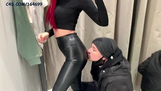 Outside Femdom Humiliatrix Vagina Admire and Ass Kiss in Leather Pants Tiny Princesses