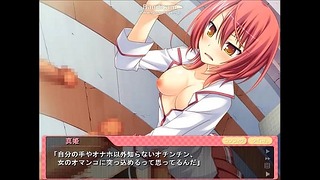 Emuria Femdom Scene