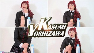 Девушка из Академии дрочит Касуми Йошизава Persona 5