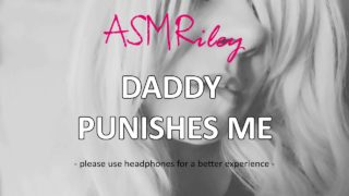 Eroticaudio - Asmr Teaches Me A Lesson, Ddlg, Ageplay, Issues